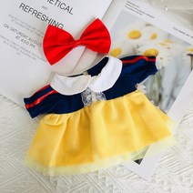 PKTOYS 귀여운 만들기 토끼/오리/곰돌이/강아지/알파카 동물인형 옷에 크리스마스 선물, 형광 황색, 30cm 인형에 적합