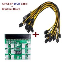 테스트 DPS-1200FB 1200W PSU 전원 공급 장치 + HP 서버 브레이크 아웃 보드 50cm / 6pin to 케이블 DL580G, 15 12PCS 60CM 12P Board