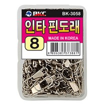 부산가자낚시-백경 인타핀도래 덕용 채비소품 BK-3058