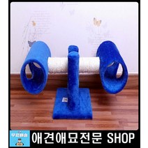캣브릿지 새끼고양이캣타워 고양이공간 고양이놀이 가성비캣타워 고양이스래쳐하우스 고양이스크래처