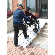 휴대용 접이식 휠체어 경사로 문턱 발판 계단 경사판, 길이 2620x폭 750mm