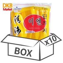 도깨비마켓 [DKB] 이엔 압축단무지 박스 (1.kg x 10ea), 1박스