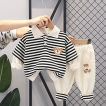 스트라이프 카라상하복