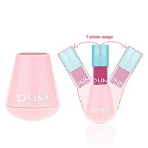 번지지않는마스카라 워터프루프 롱래쉬 컬러 볼륨 속눈썹픽서 dnm 컬링 익스텐션 퍼플 블루 화이트 논스머지 패스트 드라이 롱래스팅 홀리데이 파티 메이크업, 텀블러 베이스