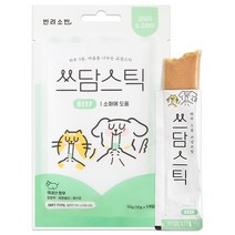 반려소반 쓰담스틱 강아지 간식 5p, 소고기, 1개