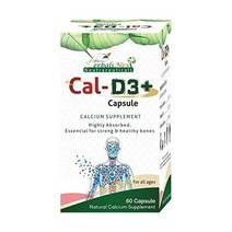칼슘보충용 M브랜드 Cal D3+캡슐 화이트 60카운트