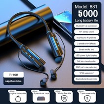 넥밴드블루투스이어폰 가성비블루투스이어폰 노이즈캔슬링 10000mah 5000 시간 재생, 인이어 블루