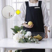 X형 원피스 앞치마 단추형 어린이집 보육 교사 린넨 봄 여름 가을 예쁜 주방 바리스타, 블랙_단추형