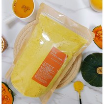 꼬숩네 단호박 소이라떼 콩 크림 스프 가루 호박라떼, 300g, 300g