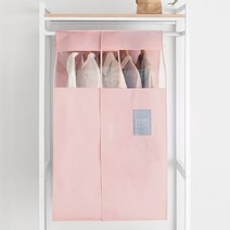 행거 커버 미니 옷 덮개 가리개, 베이지