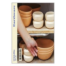 어반라이크 URBANLIKE 45호 : 삶을 담는 도구 / 어반북스책 도서 서적 | SPEED배송 | 안전포장 | 사은품 | (전1권)