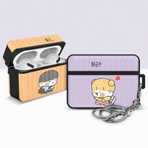 시미 실버벨 뽀시래기 시즌8 에어팟3 아머 케이스, 에어팟3 하드케이스_퇴근