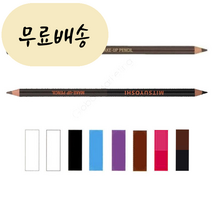 홍박스 미쯔요시 메이크업 아이라이너 펜슬 구매대행, 1개