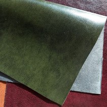 무두쟁이 천연소가죽원단 (30cm x30cm)재단판매 -네츄럴시리즈, 네츄럴그린
