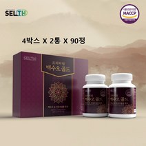백수오 정 알약 여성 갱년기에 좋은 음식 100% 국내산 식물성 에스트로겐 식약처 식약청 인증 40대 50대 추천 백하수오 등 복합 추출물 종합 3세대 백수호 추출 분말 가루 캡슐, 4box 12개월, 민쓰네가게 1box당 90정 X 2통