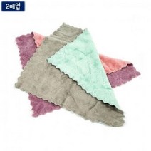 빅사이즈 만능 행주 세균박멸 타올 헹주 약30 x 30 2p 빠른흡수 주방수건 극세사 씽크대 주방, 신쓰 1, 신쓰 1