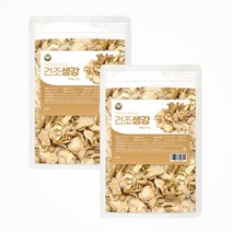백장생 건조 말린 생강, 300g, 2개