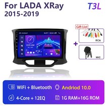 srnubi android 11 car radio for lada x ray xray 2015 - 2019 멀티미디어 플레이어 2 din navigation gps carplay, t3l-작은