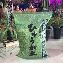 휴가토 난석 18L 그린 란석 (대립) HONI * 218518EA
