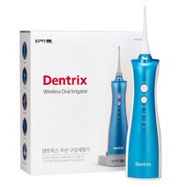 동국제약 덴트릭스 무선 구강세정기 2개, 2박스