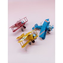 알록달록 아기방 꾸미기 베이비스튜디오 촬영소품 철제 미니 비행기 3종, 빨강