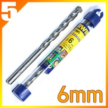 joran 조란 어윈 콘크리트드릴비트 6.0mm 칼피스 타격앙카타공용