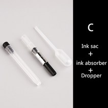 새로운 16 색 Majohn A2 프레스 만년필 엑스트라 파인 펜촉 개폐식 수지 잉크 펜 및 컨버터 쓰기 세트 상자, 15 Ink Sac C Set, 한개옵션1