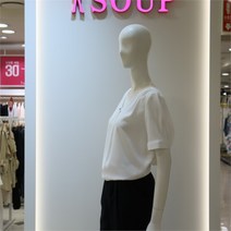 숲 SOUP NC 불광 SH04 V넥 반팔 블라우스 OY5SSQ8 (8559816)