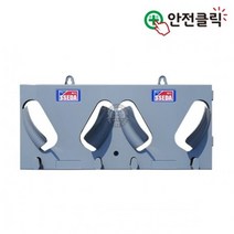 세다 안전모 걸이대 2구 안전모걸이 걸이대 안전모 0.4300eax794Yl