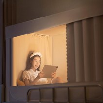 침대커튼 5겹의 강한 빛차광 예쁜 커튼, 상하단유니버셜싱글도어폭80x길이190x높이, 베이지전면슈퍼쉐이딩+볼드브라켓