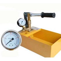 수동 수압 테스트기 휴대용 측정 시험기 압력테스트, 40KG 전체 구리 펌프 본체 + 8 O-링