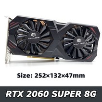 그래픽카드 mllse rtx 2060 슈퍼 8gb gddr6 256bit pci express 3.0x16 1470mhz 2176units rtx 2060 슈퍼 게임 8g, rtx2060 슈퍼 8GB