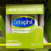 ₢sun/ ₡ 바이오더마 풋각질관리 가족크림 보습크림 임산부크림 히팅크림 핸드크림, ₣& 세타필 모이스춰라이징 크림 550g 모이스쳐크림, ₢無
