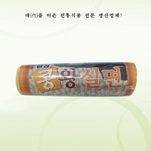 금성제면 콩왕 실면 900g, 1개
