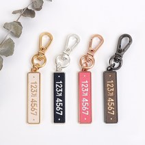 바슬리 가죽 메탈 자동차번호판 키링 키홀더 열쇠고리 차량번호 각인, 블랙_금박, 로즈티리안, 뒷면 각인 없음