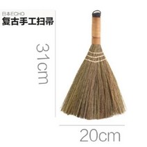 무동력 청소기 가정용 빨대 빗자루 레트로 핸드 푸시 스위퍼 청소 도구 데스크탑 바닥 짧은, 01 short