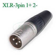 컨버터 부품 나사 레버 어탭터54.6V 4A 스마트 리튬 이온 배터리 충전기 13S 48V 스쿠터 자전거 ebike 휠체, 03 XLR, 04 AU