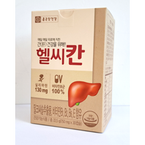 [종근당건강] 간건강 밀크씨슬 헬씨칸 3박스(3개월분), 상세 설명 참조, 상세 설명 참조