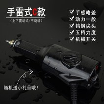 휴대용 레이저 각인기 미니 소형 DIY 나무 메탈 가죽 각인 플라스틱 커팅, C타입-총 2펜촉개