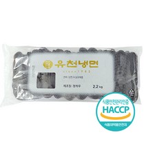 청하우 유천냉면 면사리 2.2kg 해썹인증 국내산, 벌크용 면사리 2.2kg*3봉, 3개