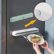 키밍 주방랙 비닐랩 커팅기 랩커터기 거치대 절단기, 바자몰 화이트, 바자몰 본상품선택