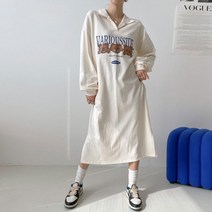 멋쭈 세마리곰 베어 카라 롱원피스 (3color)