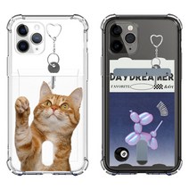 갤럭시노트9 8 시리즈 냥이 고양이 투명 카드 케이스