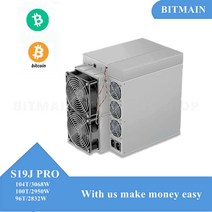 Bitmain Antminer S19JPRO 104T 96T 92T 90T 88T 마이닝 S19j Pro Sha256 알고리즘 3050W PSU 포함, 03 New S19JPRO 92T