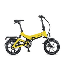 안티프래질 전기 접이식 자전거 16 인치 소형 초경량 리튬 배터리 자동차 도매, 07 As Picture, 01 200 - 250w