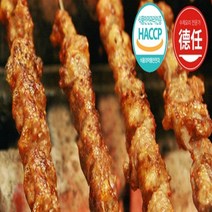 더킴양꼬치 바베큐 양념 양꼬치, 1팩, 더킴양꼬치바베큐용