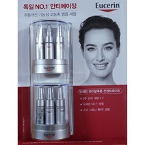 유세린 안티에이징 에센스 5ml 12입 주름개선 에센스추천 세럼추천 피부에센스 고농축 에센스