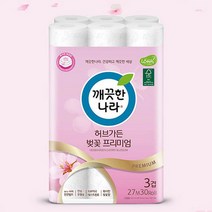 물에잘녹는 두루마리휴지 벚꽃향 엠보싱 화장지 유칼립투스 펄프 화장지 30롤 먼지없는 비데용 코스트코 홈, 상세페이지 참조, 쿠팡 본상품선택