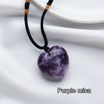 조개화석 암모나이트 화석 천연 크리스탈 하트 스톤 펜던트 목걸이, 보라색 운모