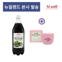 뉴질랜드 하이웰 100% 노니 주스 1L, 2개